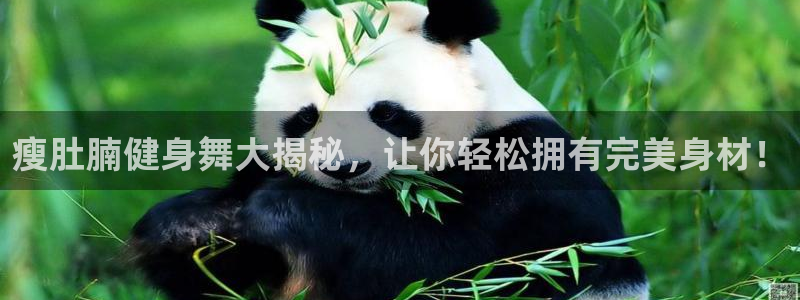 意昂2官网