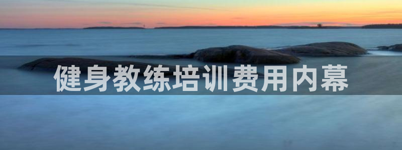 意昂2官方网站