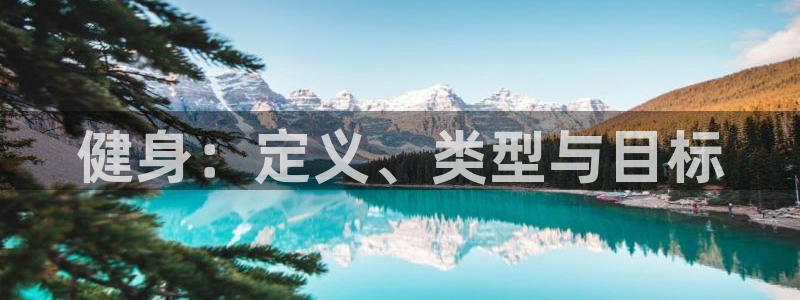 意昂2登录