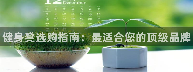 意昂2官方网站