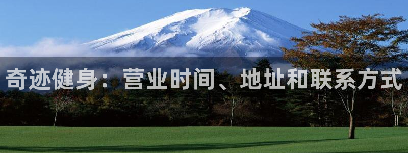 意昂2平台