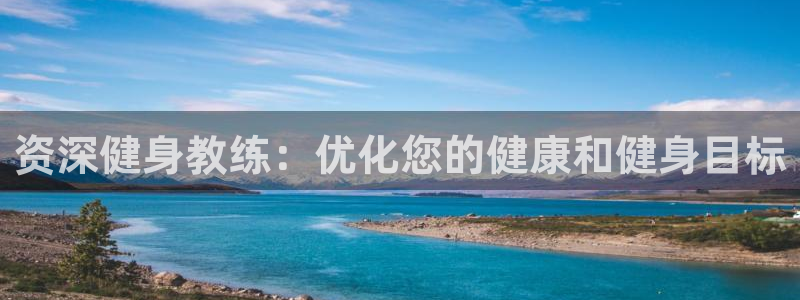 意昂2官方网站