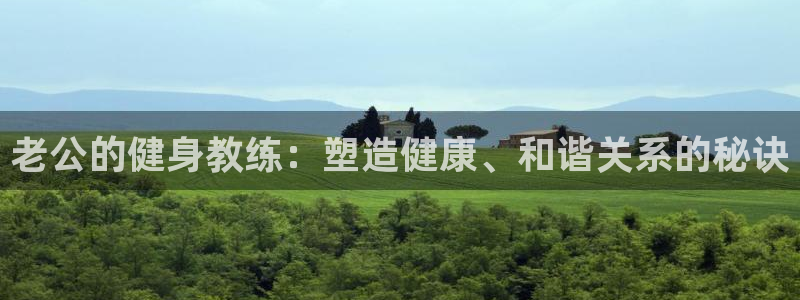 意昂2官方网站