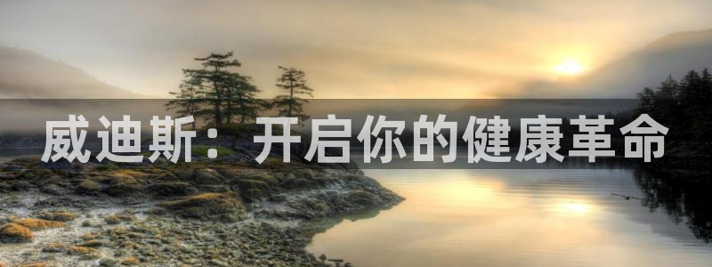意昂2官方网站