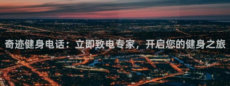 意昂2代理