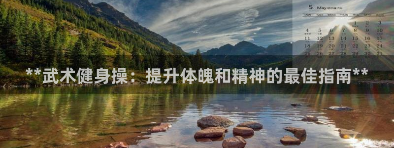 意昂2官网