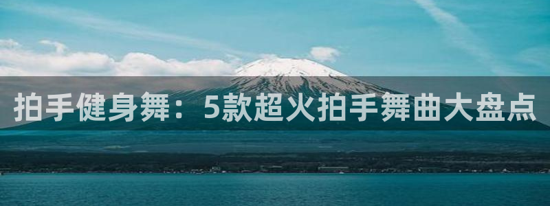 意昂2官方网站