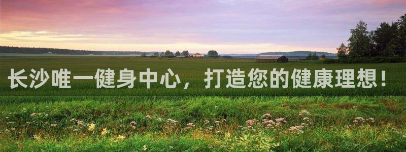 意昂2官方网站