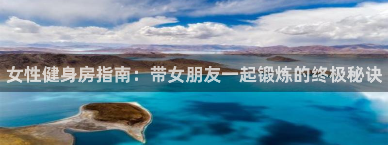 意昂2娱乐